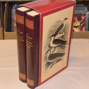 A.E. Nordenskiöld Vegan matka Asian ja Europan ympäri I-II